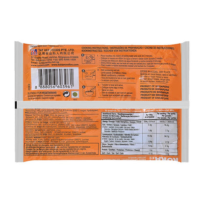Koka Instant Noodles - Curry Flavour (85 Gm X Pack Of 9)
