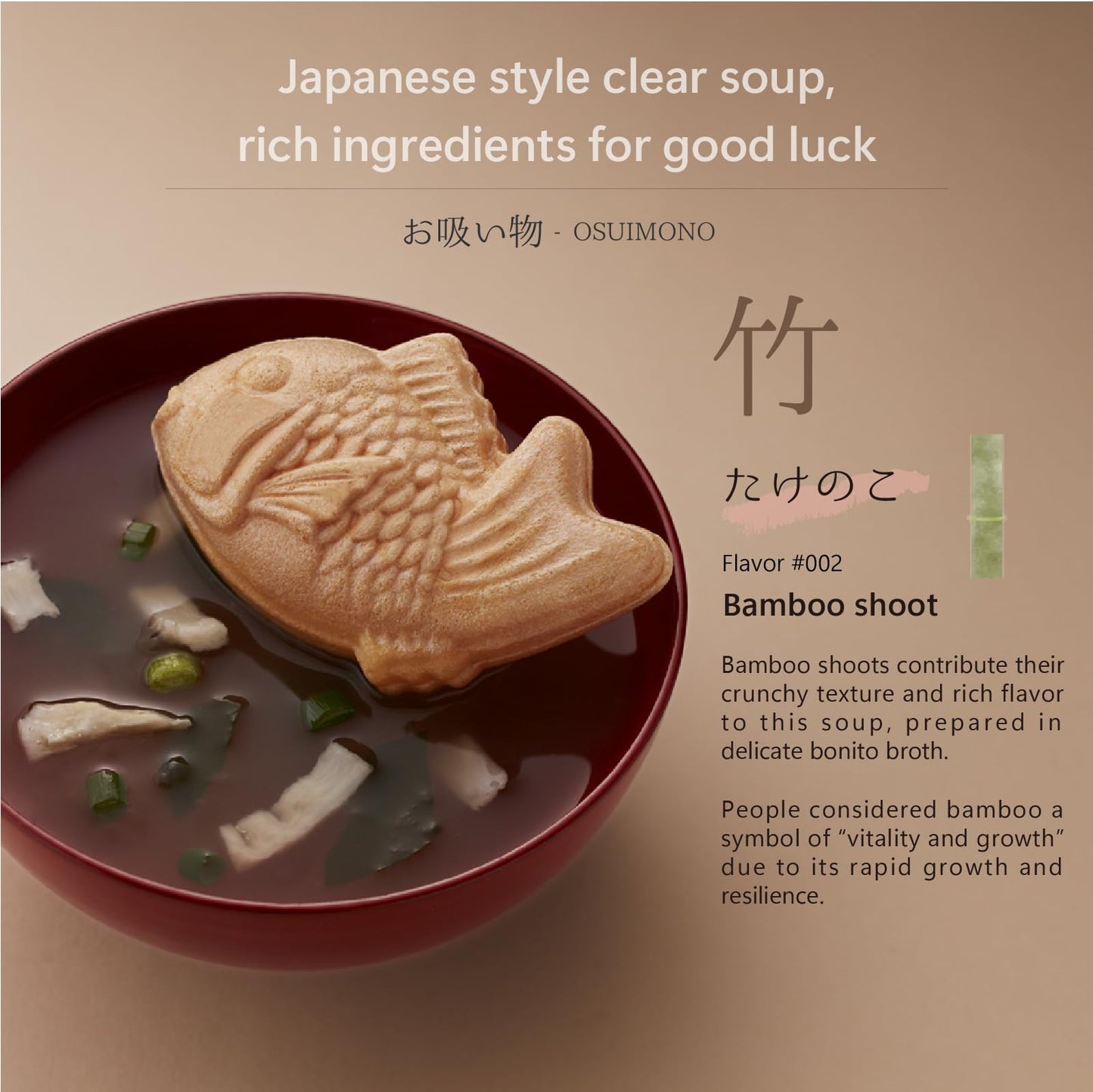 Japanese traditional flavor soups gift 6pack(Mushroom, bamboo, plum)