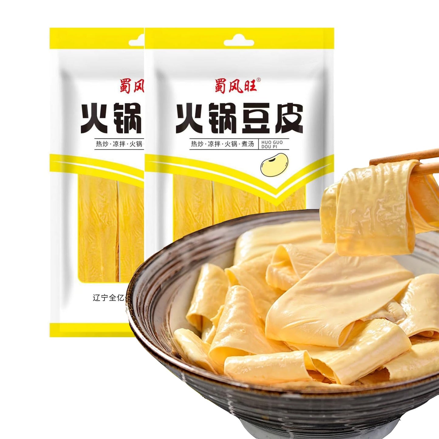 Dried Tofu Skin, 240g/8.47oz Handmade Bean Curd Sheets, Special Youdoupi Soy Products, dry goods specialty snacks for Hot Pot Cold Vegetable Stir Fry 豆腐皮 (Pack of 2)