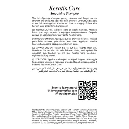 Keratin Complex - Keratin Care Smoothing Shampoo - 13.5 fl oz