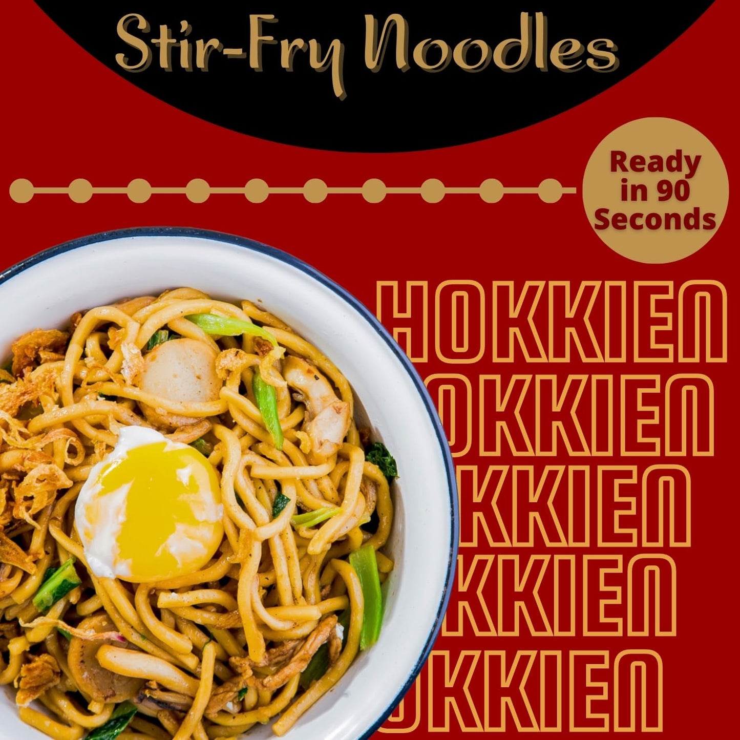 KA-ME Hokkien Stir-Fry Noodles 14.2 oz (Pack of 6), Authentic Asian Ingredients and Flavors, Certified Gluten-Free, Made of Rice, Authentic, No Preservatives or MSG, Instant & Microwaveable, Ideal In A Stir-Fry, Salad Soup or Your Favorite Noodle...