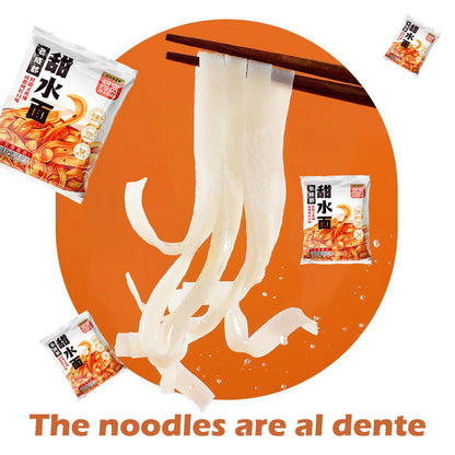 Sweet Spicy Ramen Noodles, Sichuan Specialty Red Chili Oil Wide Noodles, Chinese Chewy Instant Noodle, Non-Fried Knife Shaved Noodles Asian Snacks for Fast Diet (Pack of 4)