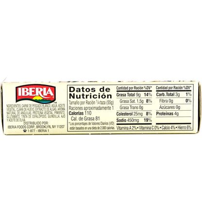 Iberia Baby Eels in Olive Oil, 4 oz Surimi Style Angulas