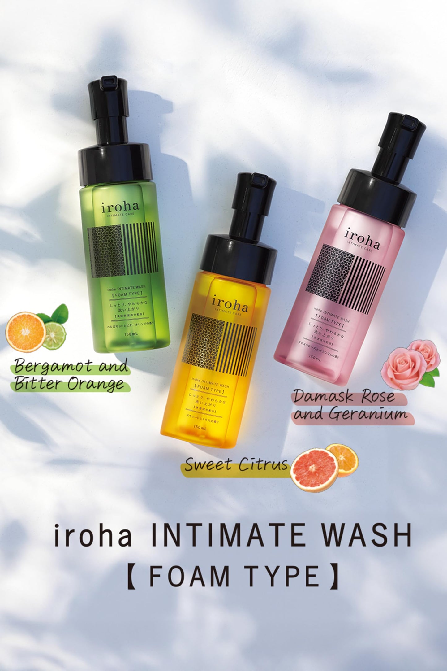 iroha Intimate Care-PH Balanced Daily Feminine Wash-Set of 3 Scents - 【Bergamot & Bitter Orange, Sweet Citrus, Damask Rose & Geranium】