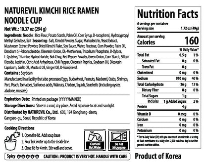 NATUREVIL Kimchi Rice Ramen Noodle Cup, 1.73 oz, Pack of 6, Korean Instant Hot and Spicy Noodle Soup, Real Kimchi Flakes, Non-GMO, Gluten-free Noodle (Kimchi Rice Ramen Noodle Cup)