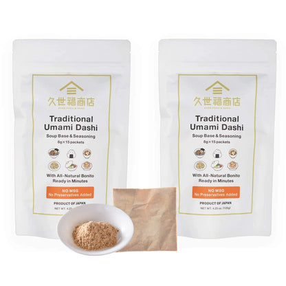 Banno Traditional Umami Dashi Soup Base & Seasoning, Authentic Product of Japan, No MSG (30 packets)