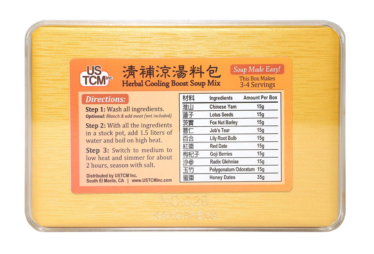 Herbal Cooling Boost Soup Mix Soup Base 清補涼湯料包 Ching bo leung Soup Made Easy! 3-4 Servings 6oz
