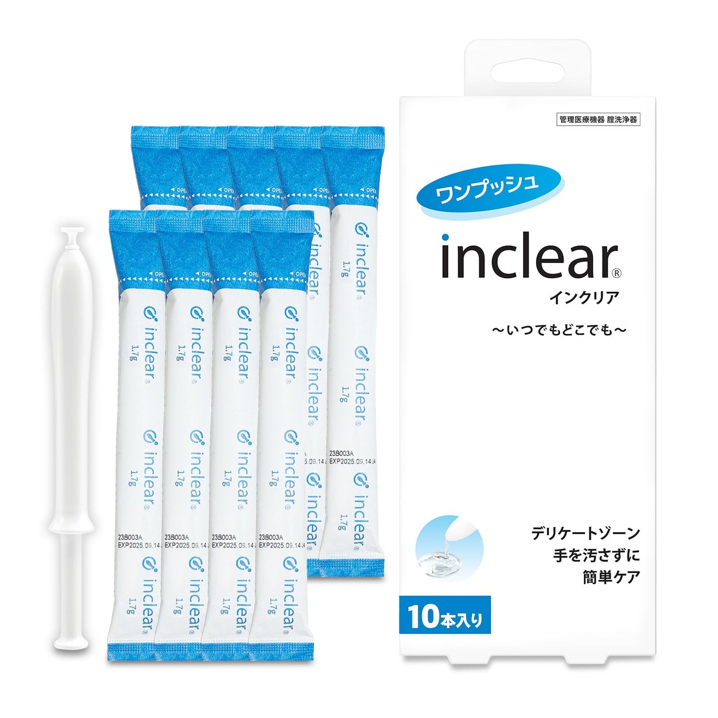 Wettrust Innergarm Vagina Gel Moisturizer, Hydrating Vaginal Moisturizer, Feminine Care, Gentle pH-Balanced Formula, 10 Disposable Applicators