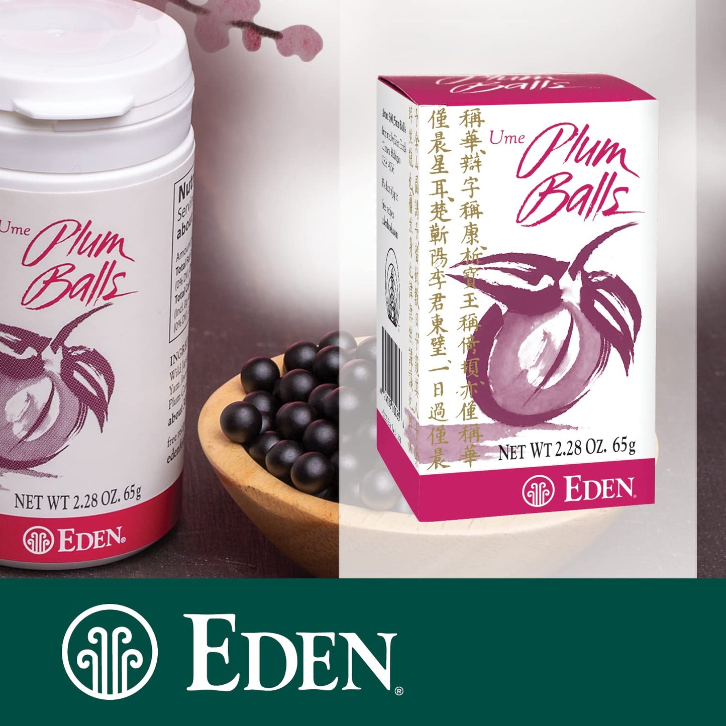Eden Ume Plum Balls, Ume Plum Concentrate and Jinenjo Wild Mountain Yam, 300 Quarter Gram Balls, 2.28 oz