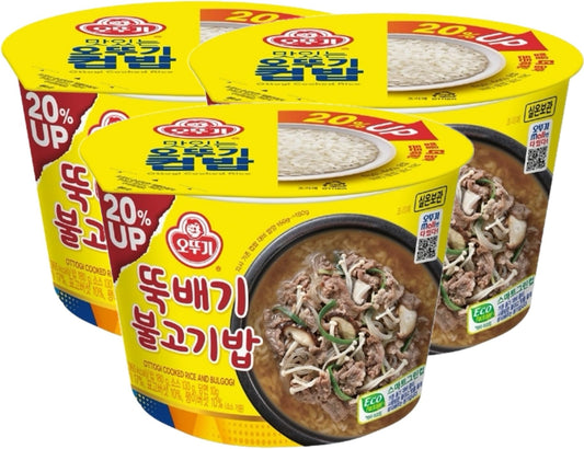 Cupbap Pre-Cooked Meal with White Rice (Bulgogi 불고기)