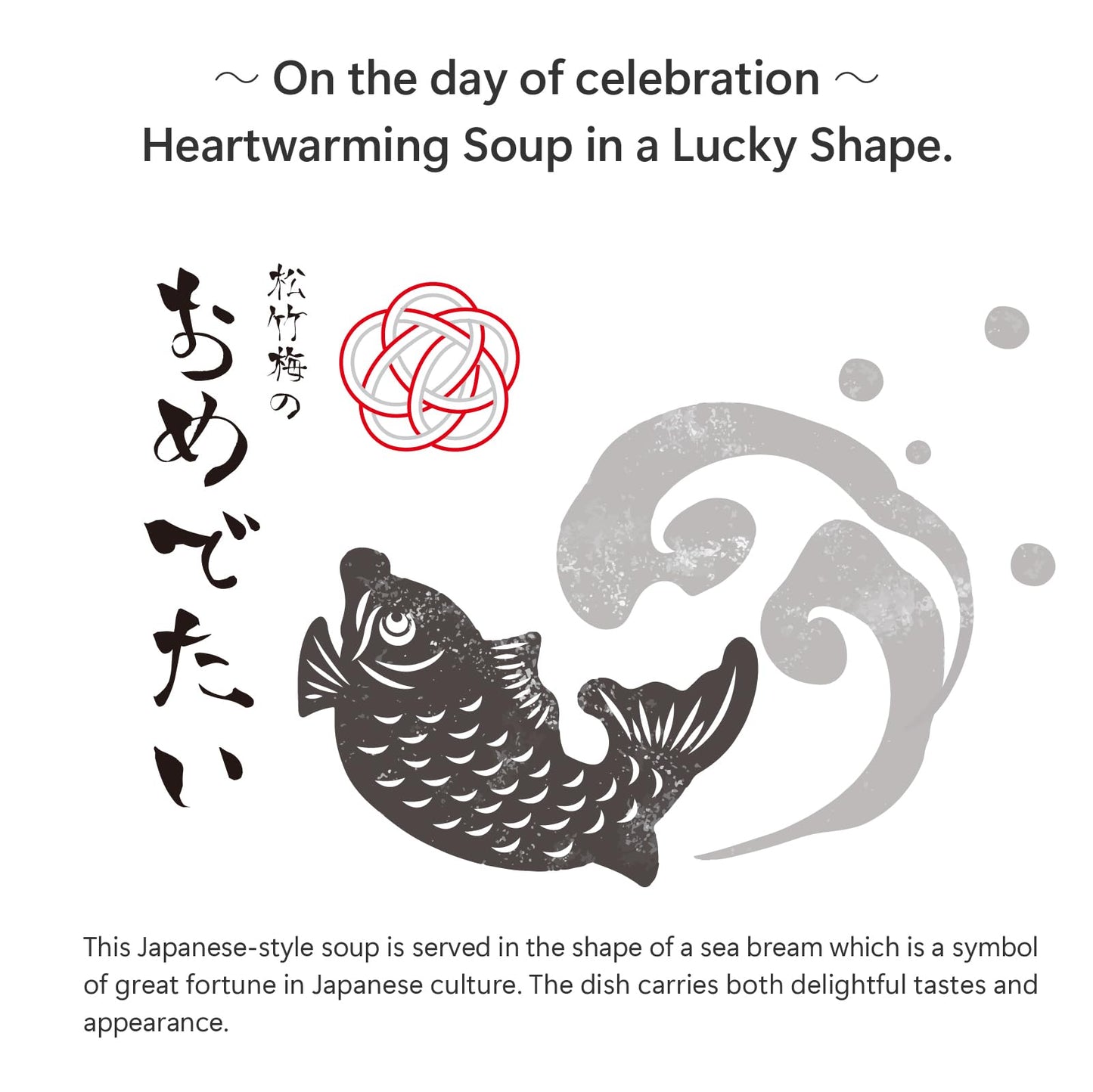 Japanese traditional flavor soups gift 6pack(Mushroom, bamboo, plum)