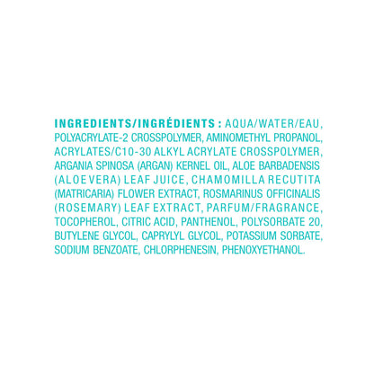 Moroccanoil Styling Gel Strong