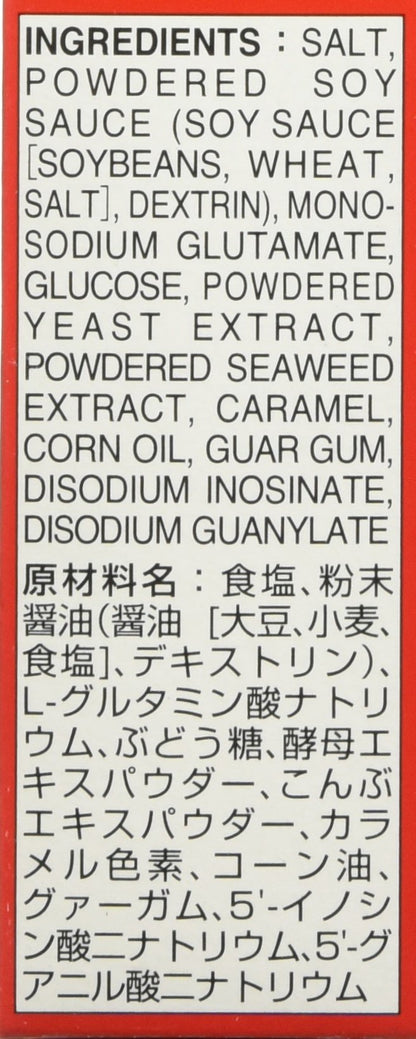 S&B Japanese Hot Pot Oden Soup Mix, 2.8-Ounce