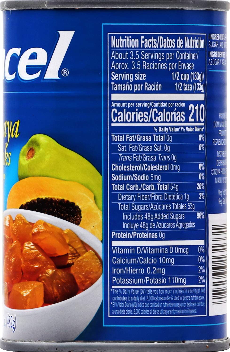 Ancel Papaya Chunks In Syrup, 17 Ounce (Pack of 24)