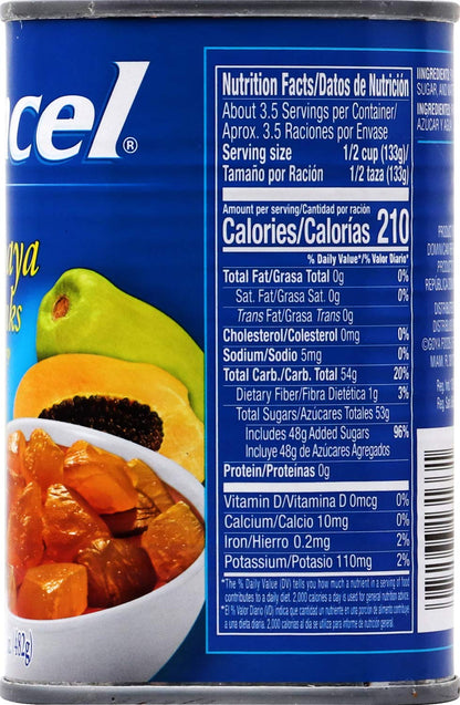 Ancel Papaya Chunks In Syrup, 17 Ounce (Pack of 24)