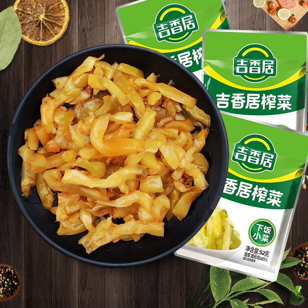 DAMAICHUHAI Pickled Mustard Greens (Zhacai) - 4 Pack, 52g Each, Traditional Sichuan Preserved Mustard Tuber, Spicy Chinese Pickled Vegetables Snack