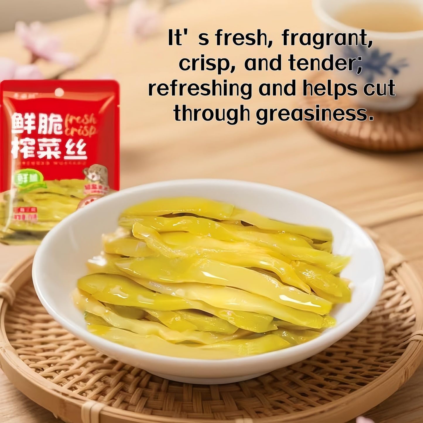 Chinese sichuan pickled mustard tuber greens, crisp and refreshing, perfect with rice. 70g*3, 210g (7.4 ounces) can be served with sandwiches, burgers, snacks, or fried rice