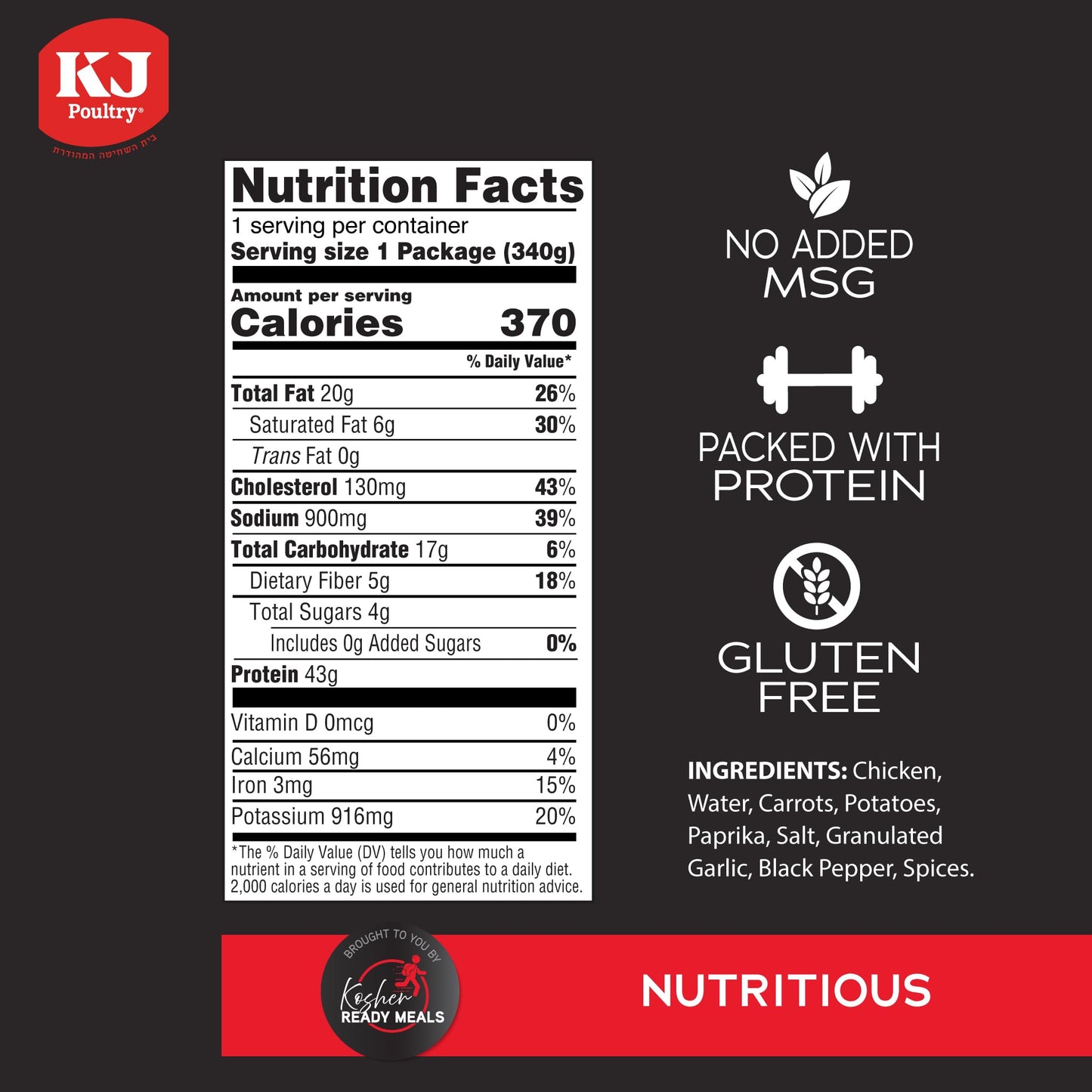 KJ Poultry Kosher for Passover Gluten Free Meals, Roast Chicken with Potato & Carrots, Halal, (6 Pack) Prepared Entree Fully Cooked, Shelf Stable Microwave Dinner, Travel Military Camping