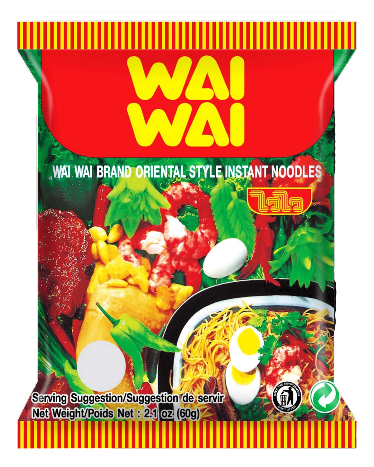 Wai Wai Instant Noodle (Oriental Style) 1.93 Oz Pack of 10