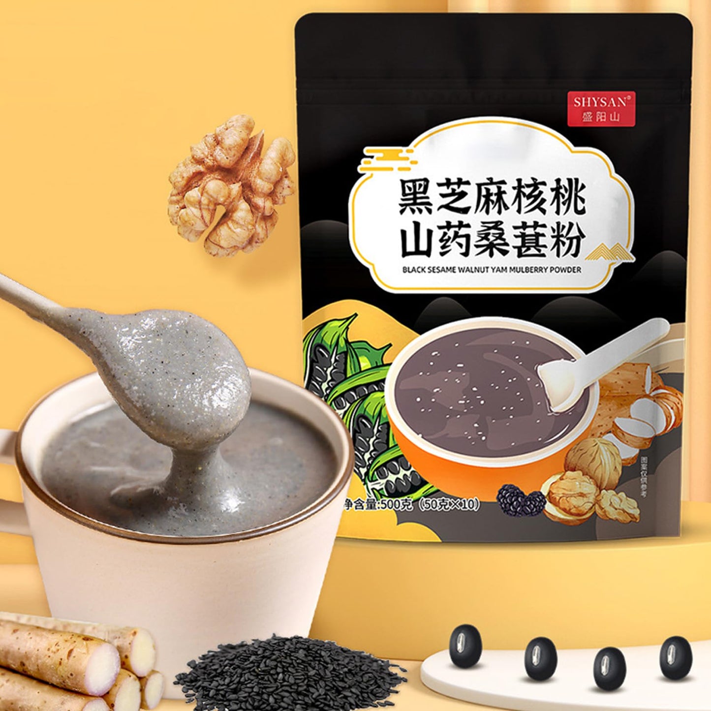 Black Sesame Walnut Mulberry Powder Soup, Chinese Yam Instant Porridge,Black Sesame and Walnut Mixed Powder Congee, Portable Drink for Breakfast Dinner （500g/1.10lbs）