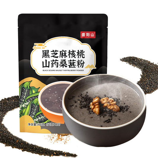 Black Sesame Walnut Mulberry Powder Soup, Chinese Yam Instant Porridge,Black Sesame and Walnut Mixed Powder Congee, Portable Drink for Breakfast Dinner （500g/1.10lbs）
