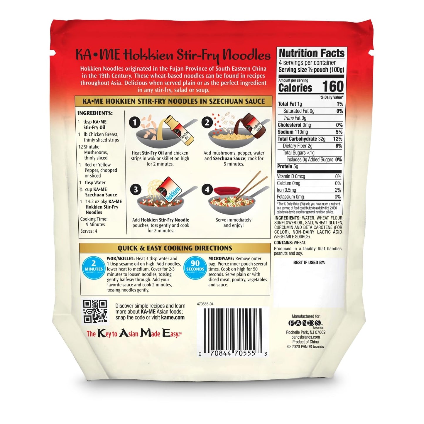 KA-ME Hokkien Stir-Fry Noodles 14.2 oz (Pack of 6), Authentic Asian Ingredients and Flavors, Certified Gluten-Free, Made of Rice, Authentic, No Preservatives or MSG, Instant & Microwaveable, Ideal In A Stir-Fry, Salad Soup or Your Favorite Noodle...