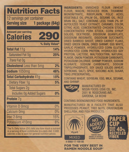 Nissin Cup Noodles Soup, Shrimp Flavor, Microwaveable Paper Cups, Instant Ramen, 2.25 Ounce (Pack of 12)