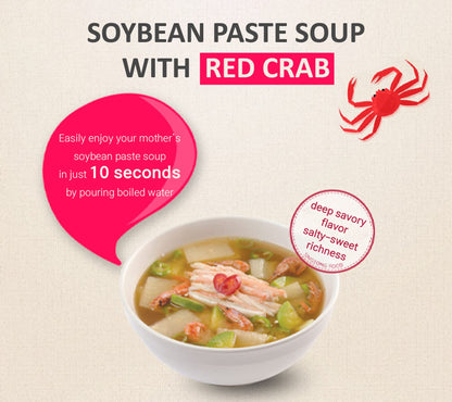 Korean Instant Cabbage & Red Crab Soybean Freeze-Dried Soup 10 packs (Cabbage Block 5 Pack + Red Crab Block 5 Pack) 3.53 oz (100g)