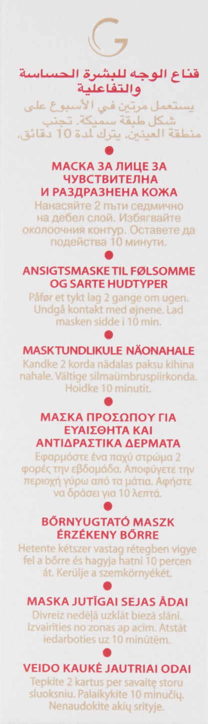 Guinot Hydra Sensitive Face Mask, 1.7 oz