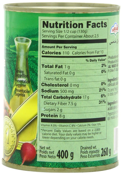 Al Wadi Foul Moudammas - Fava Beans in Brine, 14-Ounce (Pack of 12)