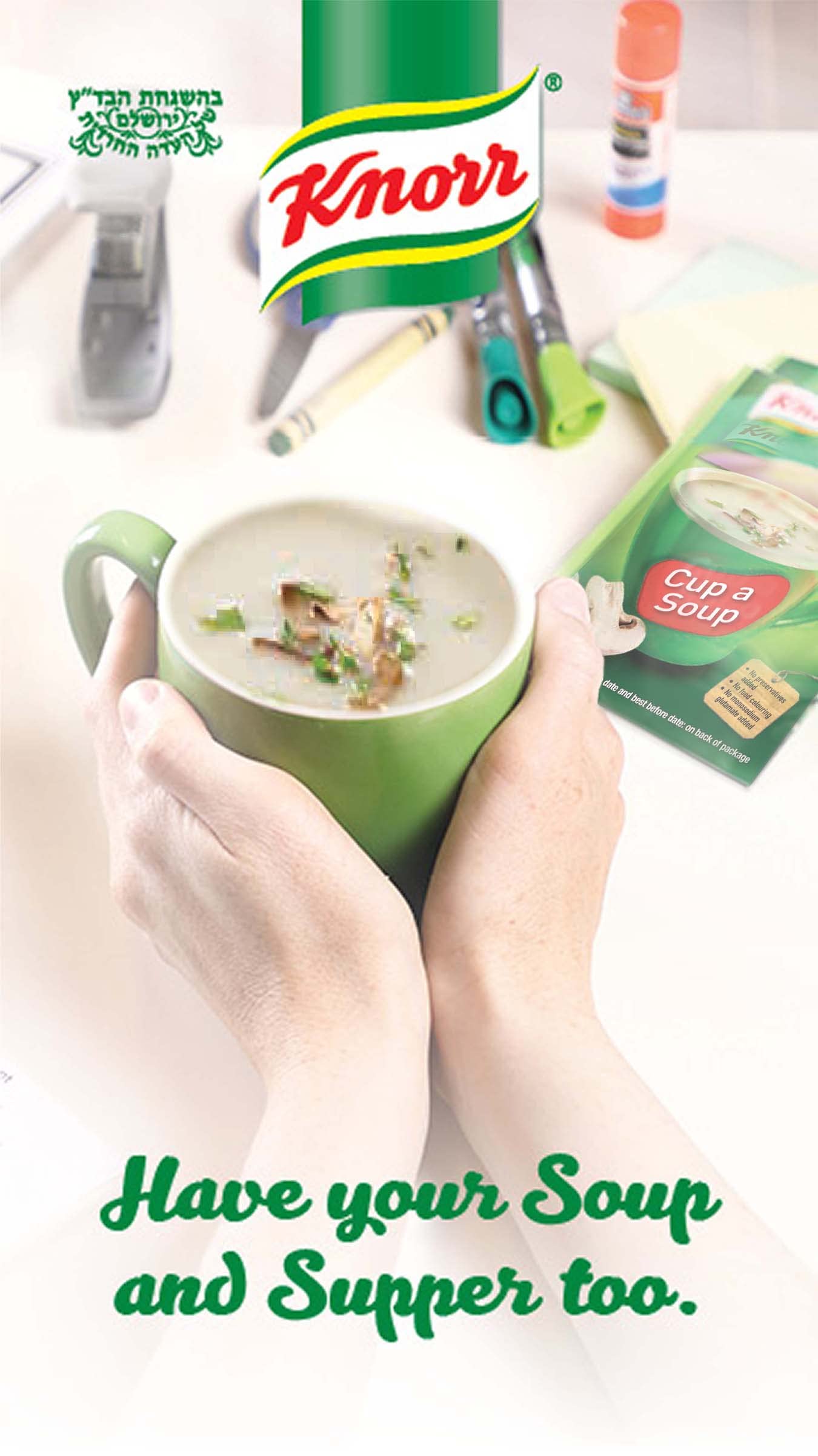 Knorr Mushroom Soup Mix 1.52oz (3x2 Packs for 6 Pouches Total)| Delicious, Warm, and Ready in Minutes!(Pack Of 6)