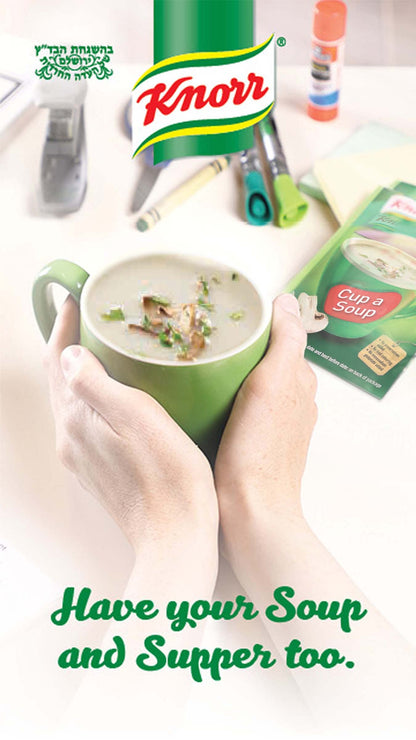 Knorr Mushroom Soup Mix 1.52oz (3x2 Packs for 6 Pouches Total)| Delicious, Warm, and Ready in Minutes!(Pack Of 6)