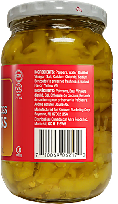 Gefen Sliced Hot Peppers 16oz (2 Pack) | Perfect for Sandwiches, Salads, Nachos, and Delectable Appetizers. Mild Banana Hot Pepper Rings