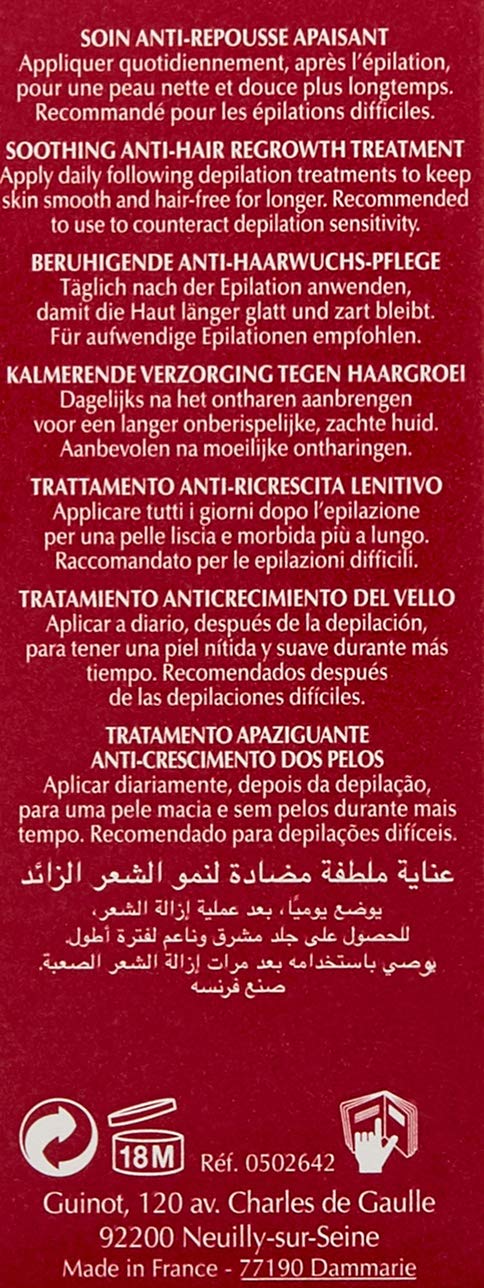 Guinot Depil Logic, 0.44 oz