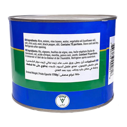 Cortas - Stuffed Grape Leaves, Large Can, 4.4 LBS (2 KG)
