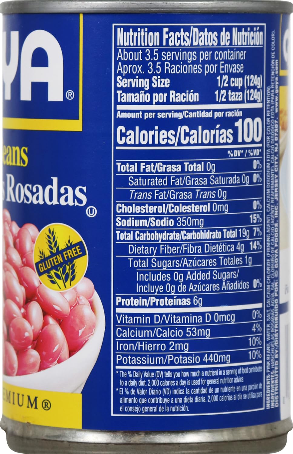Goya Pink Beans, 15.5 Ounce (Pack of 8)