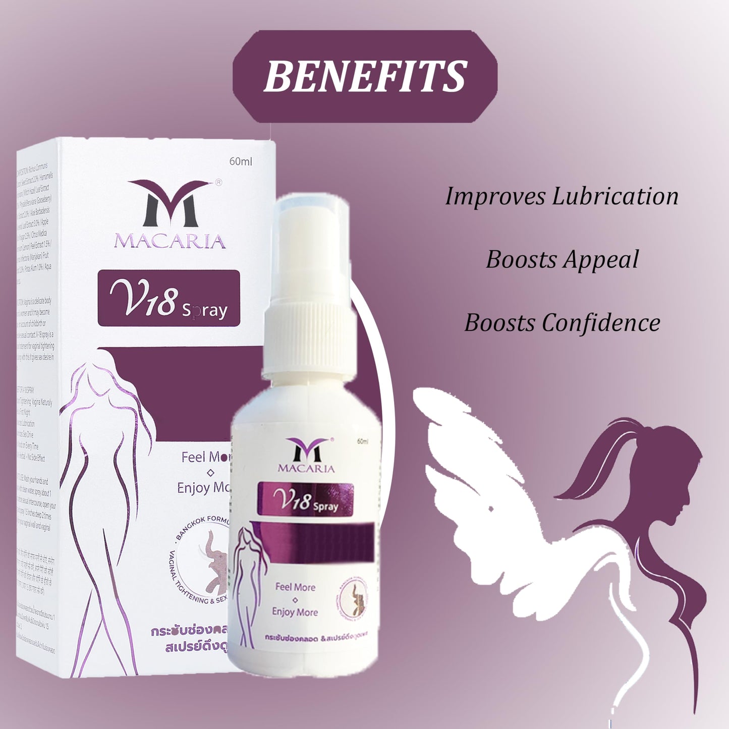V18 Vaginal Tightening Spray - Tight It Up Vag Tightener - Effective Vagina Gel for Natural Tightening and Moisturizing - Rejuvenation for Women & Girls