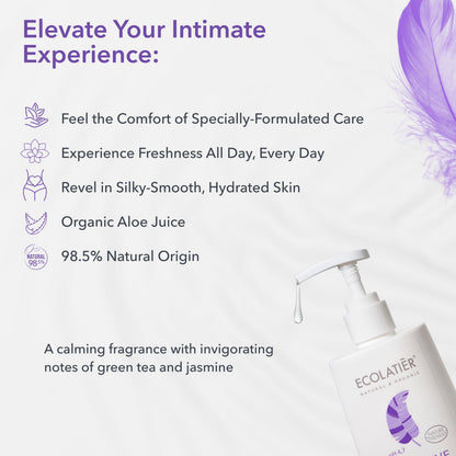 Feminine Wash Sensitive with Almond Oil & Olive Extract – 98.5% Natural, Vegan, pH 5.2 Balanced vaginal wash for woman Dry & Sensitive Skin, Restores Microflora & Moisture, 8.5 Fl Oz – ECOLATIER