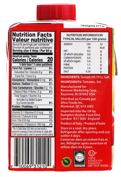 Tuscanini Italian Tomato Sauce, Premium Italian Passata, 17.6oz (3 Pack) Resealable, Product of Italy