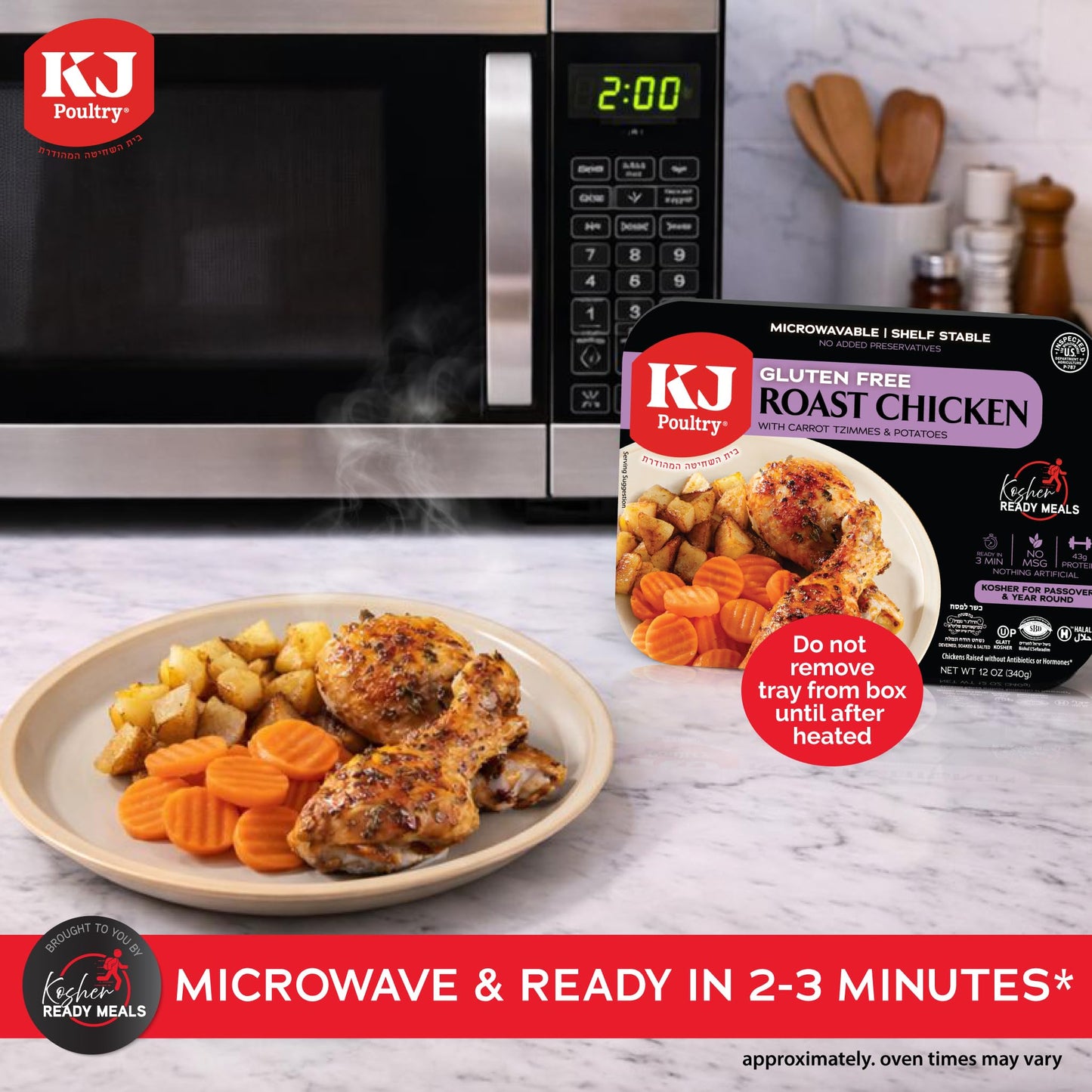 KJ Poultry Kosher for Passover Gluten Free Meals, Roast Chicken with Potato & Carrots, Halal, (6 Pack) Prepared Entree Fully Cooked, Shelf Stable Microwave Dinner, Travel Military Camping