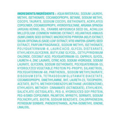 Moroccanoil Curl Enhancing Shampoo