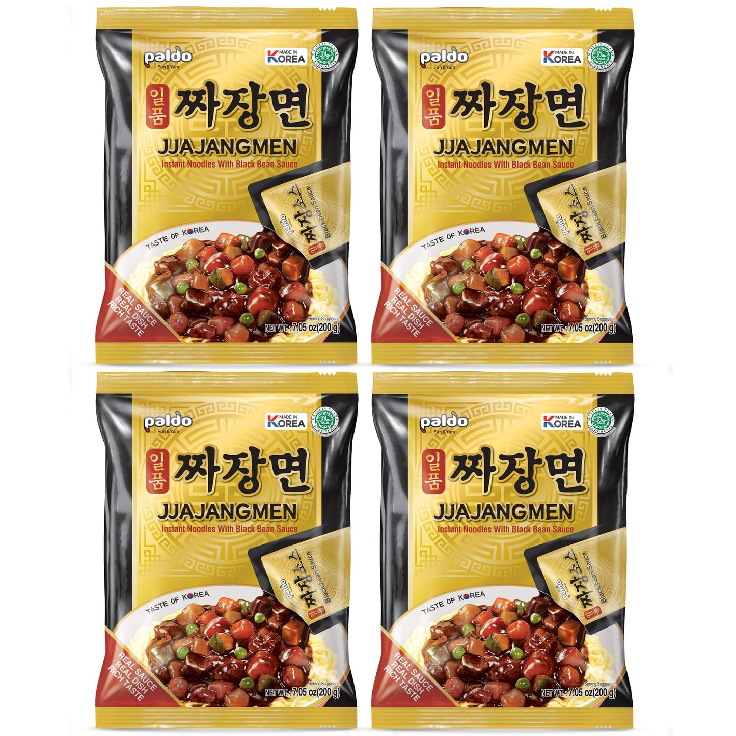 Paldo Fun & Yum Ilpoom Jjajangmen Chajang Noodle Traditional Brothless Chajang Ramen 7.05oz (Pack of 4)