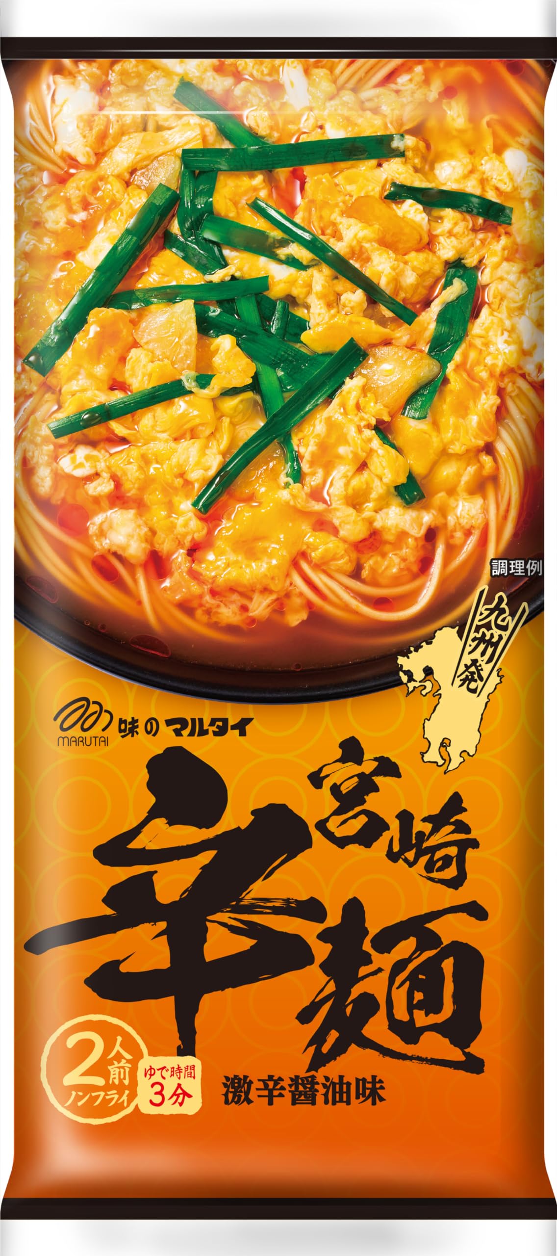 Japanese Instant Noodles Variety Pack | 8 Kinds Of Marutai Ramen Assorted | 2 Servings each | 16 servings in total | Yummy-Yamaguchi