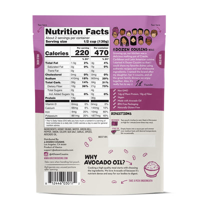 A Dozen Cousins Vegan Creole Red Beans 6pk, Seasoned Healthy Microwave Kidney Beans in Avocado Oil, Ready to Eat Prepared Food, Easy Plant Protein with Fiber, Gluten Free Quick Meal, Clean Ingredients