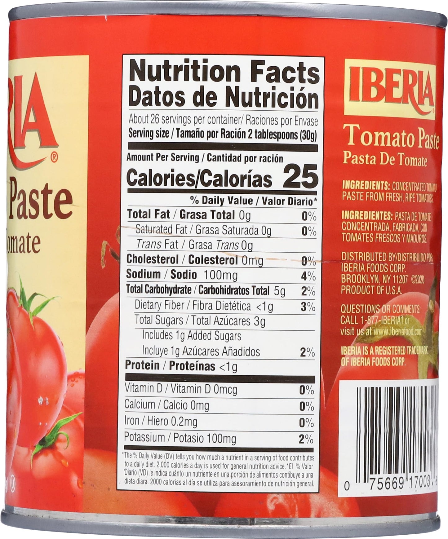 Iberia Tomato Paste, 28 oz