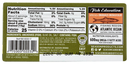 Season Brand Flat Fillets of Anchovies in Olive Oil, 2 oz