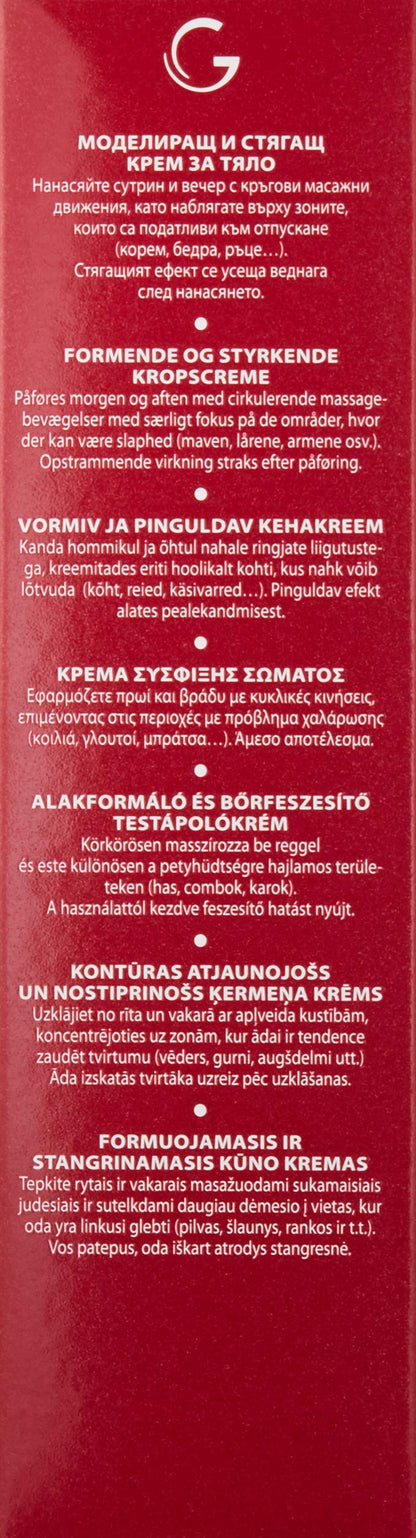 Guinot Sculpt Expert, 5.9 Ounce (Pack of 1)