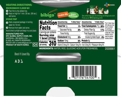 Bibigo Korean Sticky White Rice, Microwavable, Zero Trans Fat, 7.4 Ounce (Pack of 18)