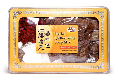 Herbal Qi Restoring Soup Mix Soup Base Kidney Nourishing Energy Boost 壯腰培元湯料包 Soup Made Easy! 3-4 Servings 5.8oz