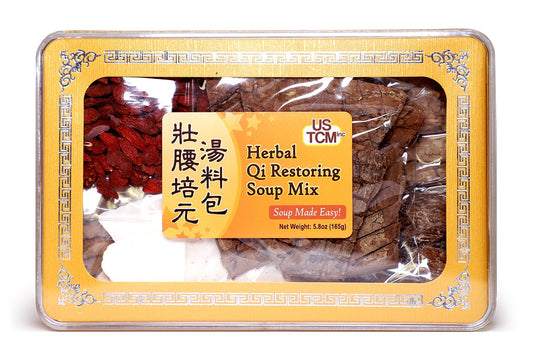 Herbal Qi Restoring Soup Mix Soup Base Kidney Nourishing Energy Boost 壯腰培元湯料包 Soup Made Easy! 3-4 Servings 5.8oz